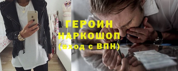 дистиллят марихуана Надым