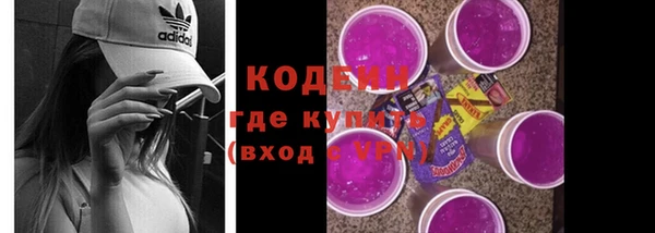 дистиллят марихуана Надым