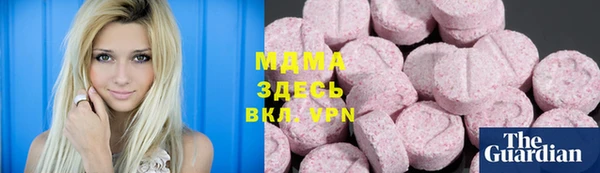 дистиллят марихуана Надым