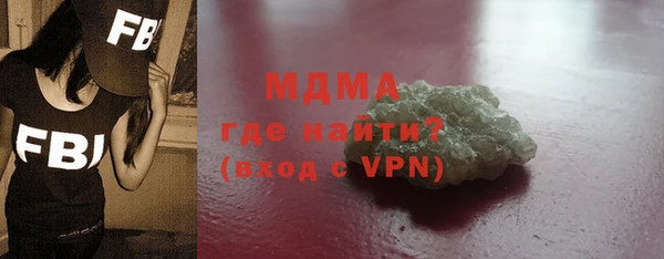 дистиллят марихуана Надым