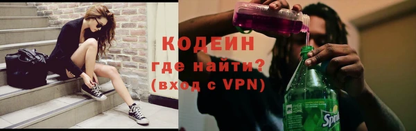 альфа пвп VHQ Наволоки