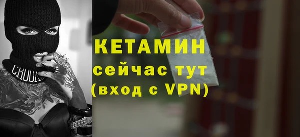 дистиллят марихуана Надым