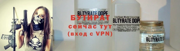альфа пвп VHQ Наволоки