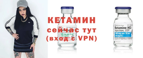 дистиллят марихуана Надым
