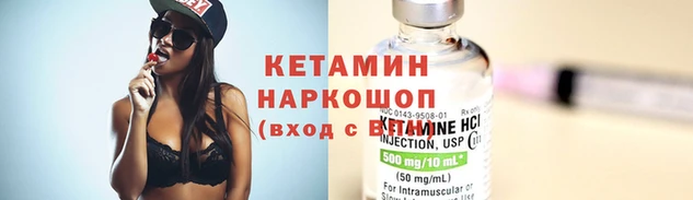 альфа пвп VHQ Наволоки