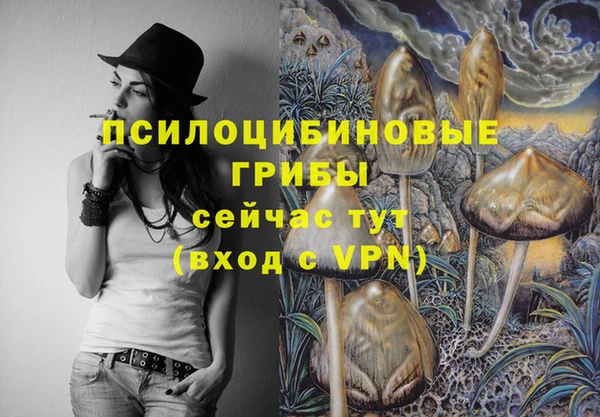 дистиллят марихуана Надым