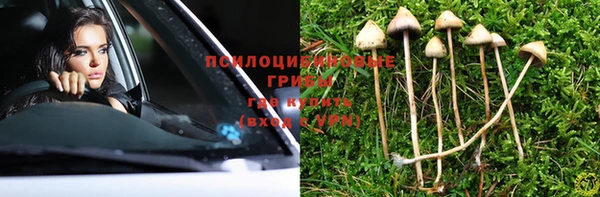 дистиллят марихуана Надым