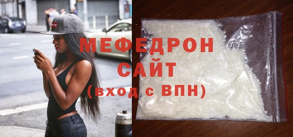 дистиллят марихуана Надым