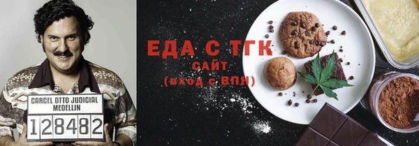 альфа пвп VHQ Наволоки